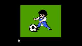 バグ色デイズ ５