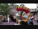 2014 トットトケールのスケルトン・フィエスタ　FULL