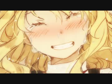 【東方ヴォーカル】 マジカル・ワード 【恋色マスタースパーク】