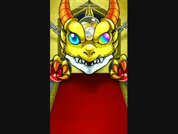 [モンスト]獣神祭ガチャを引く！頼む、星５きてくれ