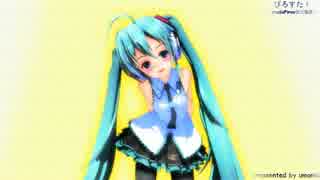 LOL -lots of laugh-【pironMiku】