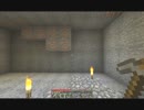 【Minecraft】三十路クラフト part12【実況】