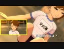 クイズ　双海真美　難易度★☆☆☆　春蘭秋菊　／朗読
