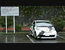 86峠セレクションを巡る 第5回「奥多摩周遊道路」