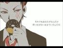 【UTAU】ドーナツホール【赤羽カラス】