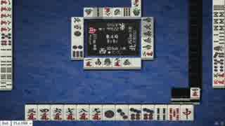 【雀荘ブンブン・第48回大規模視聴者大会】天鳳・麻雀実況【その734】