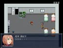 【実況】バカとぼっちとリア充と七不思議探し【学生怪異3】05