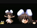 【ゆっくり実況プレイ】　東方ROCKMAIDEN2　part15