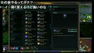 【しめじ】LOLで賞金1億円を稼ぐ垂れ流し配信 2/4