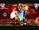 高田馬場ミカド GGXｒｄ 8月29日 あーくれぼ 2014 前夜祭 東西混合21on その13