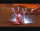 マリオカート8　気ままにオンライン対戦　93