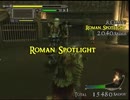 【カプコン×剣闘士】シャドウオブローマ　実況プレイ Part52 【PS2-2005】
