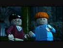 【実況】LEGO ハリー・ポッターの世界に入ってみた実況プレイ Season1 part5