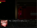【実況】星屑ノ世界を初見プレイPart8