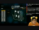 【過去動画】SIREN（サイレン）に挑戦！第４回　2/3