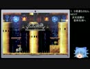 LA-MULANAを適当に縛って挑戦 part8