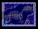 ロックマン７　を久しぶりにプレイしてみた。　part1