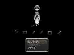 【実況】シロノノロイと出会う夜【Part１】