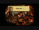 【実況プレイ】昔を思い出しながら聖剣伝説LoMをプレイPart15