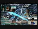 【PSO2放送局】アークス候補生!SP【Part2】