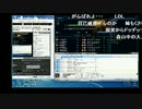 【しめじ】LOLで賞金1億円を稼ぐ垂れ流し配信 4/4