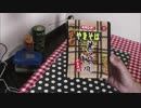 ぺヤングもんじゃ風やきそば