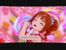 【アイマスOFA】やよいソロで『Unmei♪wa♪Endless!』