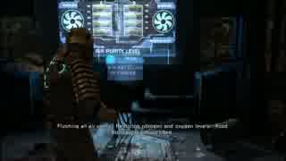 【DEAD SPACE】恐怖に負けるな Part13