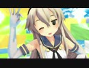 【MMD艦これ】島風で恋空予報