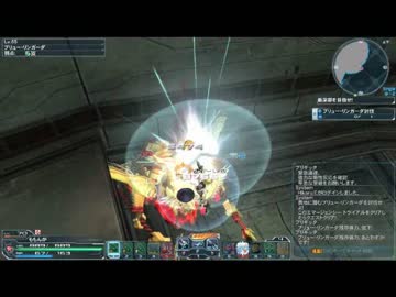 【PSO2】☆1ツインマシンガンSHブリュリン【滞空全破壊】