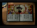【実況】ぼく君と終らない夏休み　ぼくのなつやすみ２【part5】