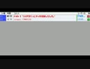 ダルシム矢野 14/02/13 「第二話「終わらない第二話」」