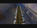 【Minecraft】DNSTechpackを楽しみ尽くすpart6【ゆっくり実況】