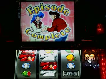 【オリンピア】　パチスロ　めぞん一刻　part36　【最高傑作】