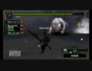 【薄馬鹿下郎】モンハン2ndGでやらかした part6
