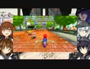 ＳＰＷ提督と艦娘の奇妙なマリオカート８(単発)