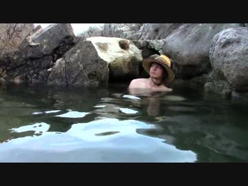 【アウトドア】式根島でモリ突き＆キャンプ Part4(ラスト)【自然】