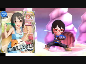 大乱闘シンデレラガールズ