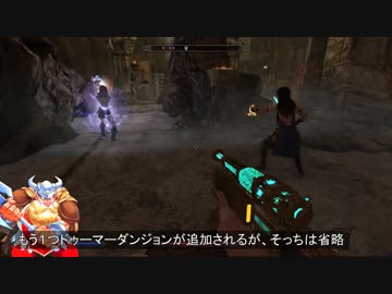 美希のディープダンジョン ｢Testing purpose - Immersive Dungeons｣後編