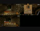 うるさい3人がXBOX360版マインクラフト再びやってみた Part.14