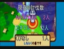 【実況】デラックスな私と友人二人で友情破壊双六【ドカポンDX】　Part6