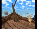 エターナルアルカディア（GC版）おまけ