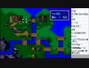 【しょうこ♂】ファイアーエムブレム紋章の謎をプレイ　01日目その5