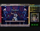 【リメイクPC版】LA-MULANAをRTAゆっくり実況プレイpart3