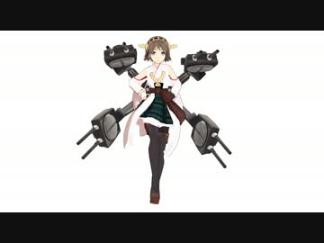 ぴぇぇぇ