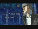Persona4 the 幻想入り #11 Resistance of the weak