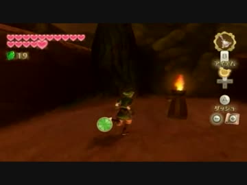 雑談と運動とゼルダの伝説スカイウォードソード　part67