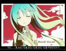 【りゅう魅・拳児】僕みたいな君 君みたいな僕【懐かしいボカロ曲祭り】