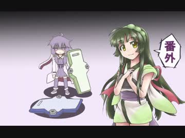 ガーカスとゆかりさんを並べたいガンダムオンライン【結月ゆかり実況】