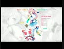 【Rana】二人の約束【オリジナル曲】